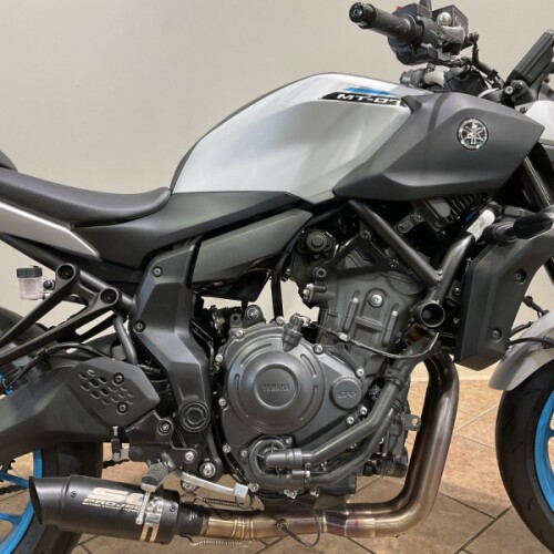 2025 Yamaha MT-07 Ice Storm thumb 3