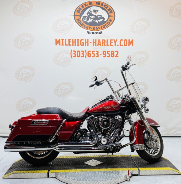 2012 Road King® FLHR