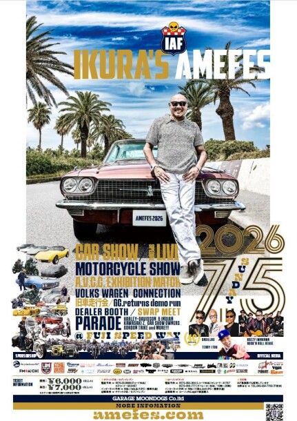 &nbsp;2026 IKURA'S AMEFES　　　　　　　　オートピア参戦 .｡.:*☆