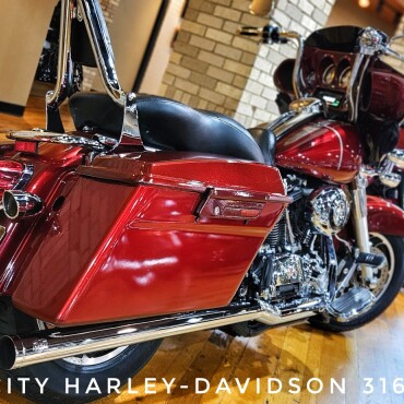 2008 Harley-Davidson® Street Glide®, FLHX thumb 1