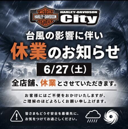 6月27日土曜日　台風の影響為臨時休業させていただきます。