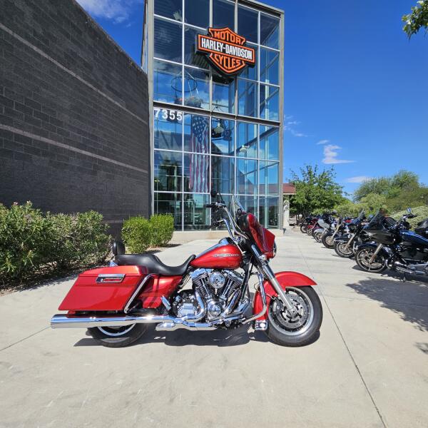 FLHX 2012 Street Glide®