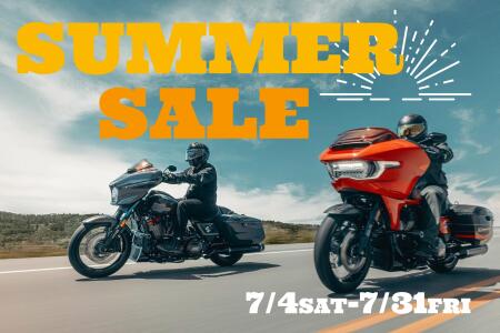 ☀SUMMER SALE開催☀