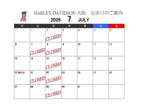 【定休日のお知らせ】