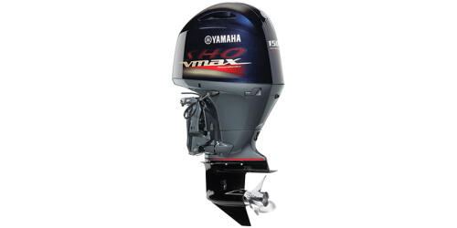 V MAX SHO In-Line VF150LB thumbnail
