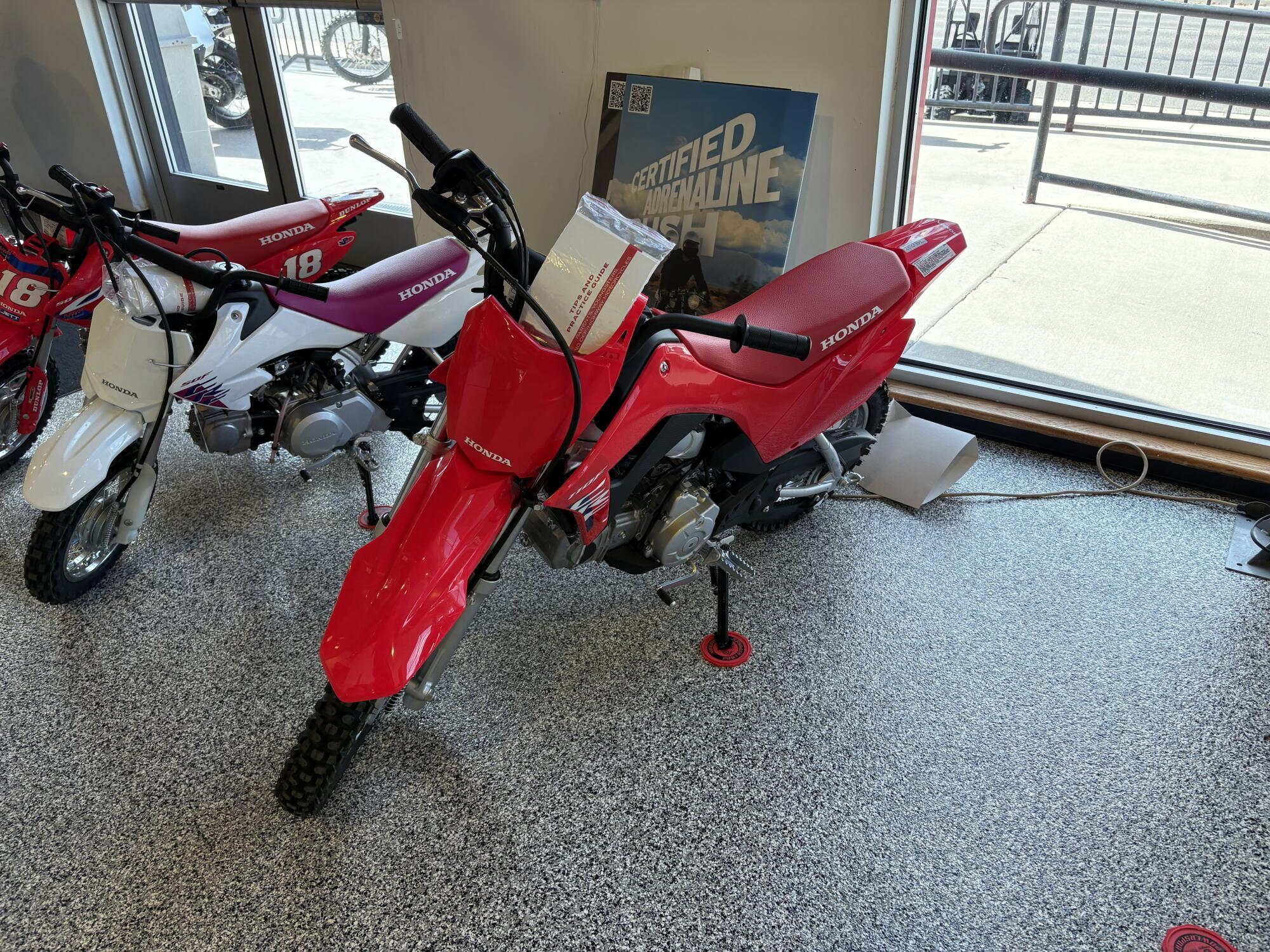 2026 Honda CRF110F