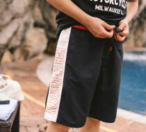Men's H-D Color Blocked Swim Trunks