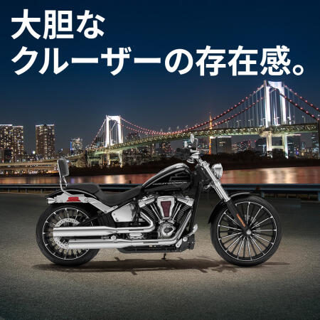 🎶９月まで！キャンペーンのお知らせ🎶