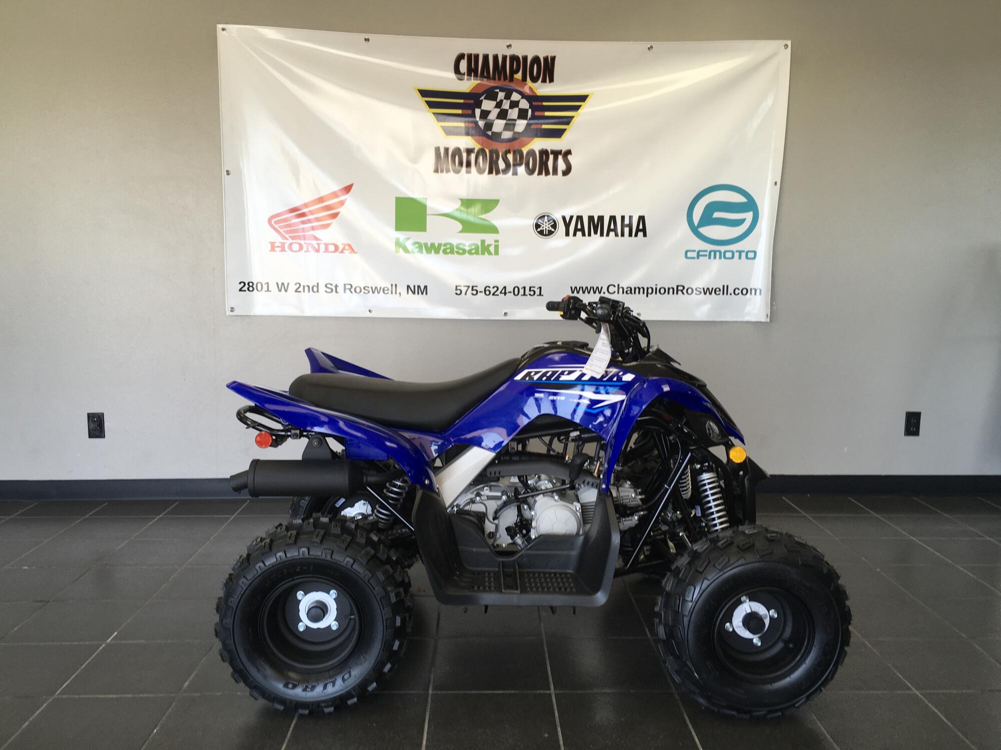 110 2026 Raptor 110