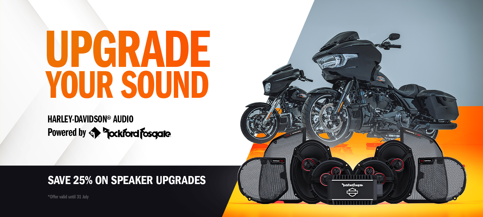 upgrade your sound