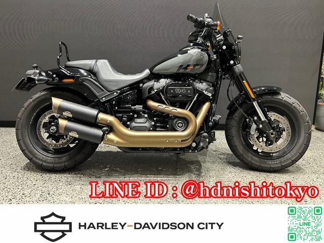 在庫車両 | Harley-Davidson® シティ西東京店