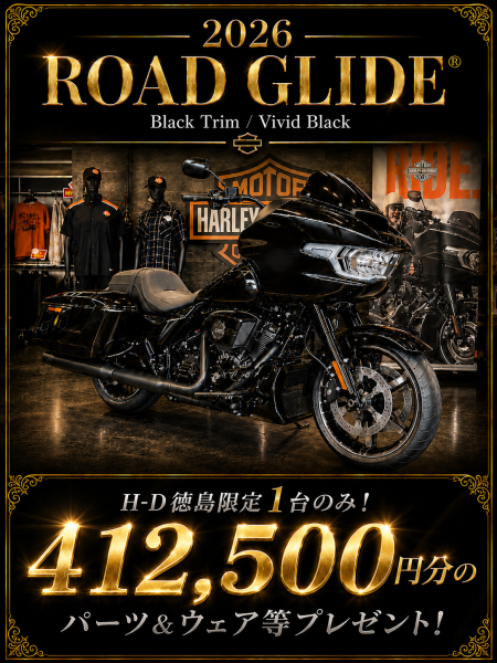 最新情報 | Harley-Davidson® 徳島