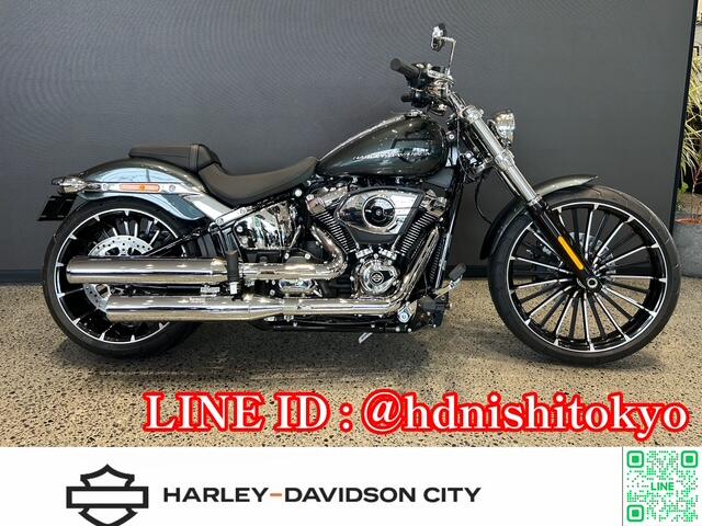 在庫車両 | Harley-Davidson® シティ西東京店