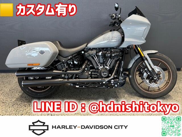 在庫車両｜ハーレーダビッドソン シティ／西東京 | Harley-Davidson